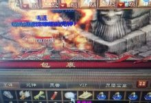 揭秘163服务器的存储极限：容量究竟有多大？ (163平台)-虎跃云资讯网