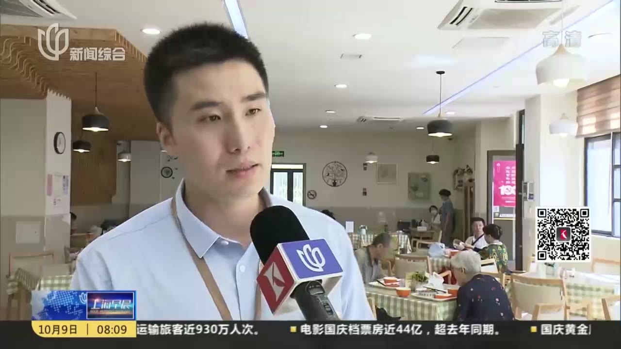 服务器安全技术要求和测评准则