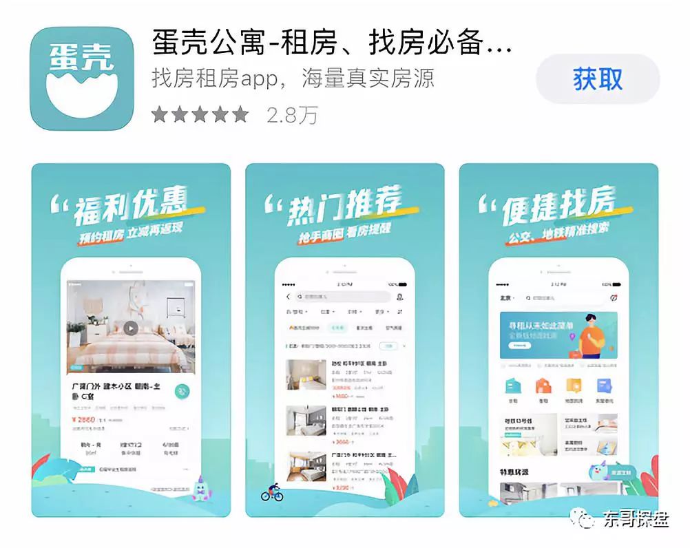 全面了解租赁GPU服务器的成本