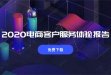 揭开网易服务器规模的面纱 (网易提供的服务)-虎跃云资讯网