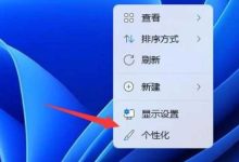 如何计算停车费用? (如何计算停车场停车数量)-虎跃云资讯网