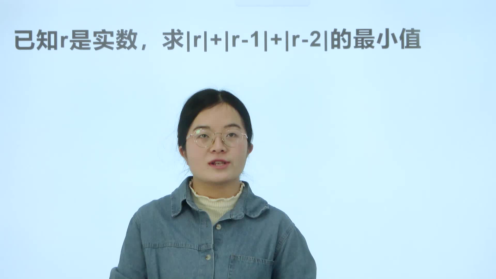 设置的值是什么意思
