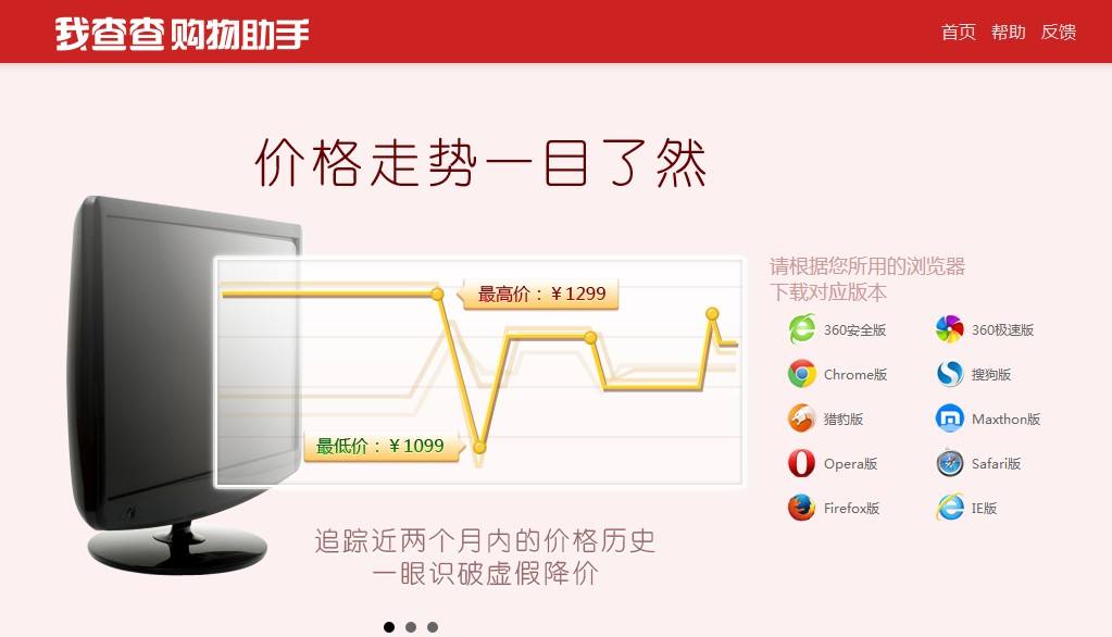 需详细了解后做出决策