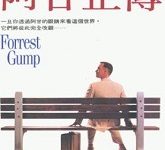 密码安全性的重要性及建议措施。-虎跃云资讯网