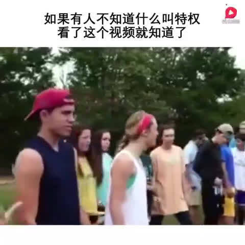 独享带宽的特点是什么
