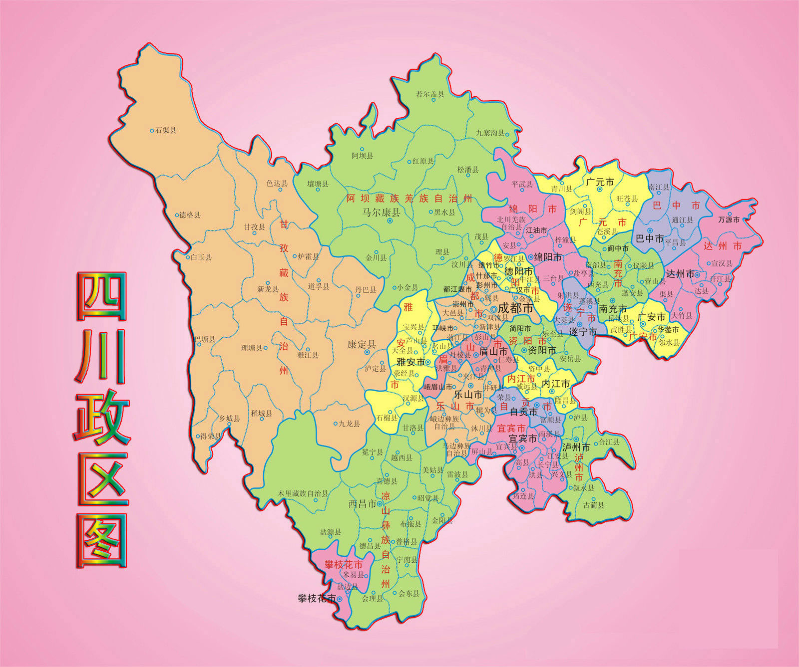 四川地区戴尔售后电话