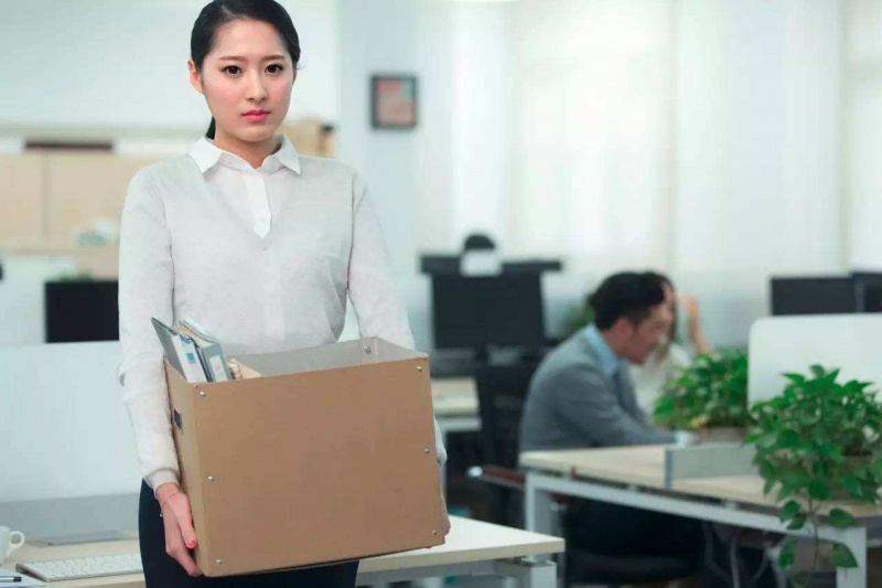 离职员工如何补缴社保
