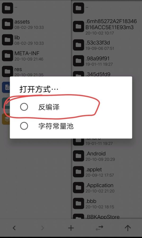 如何应用MTBF在服务器运维中
