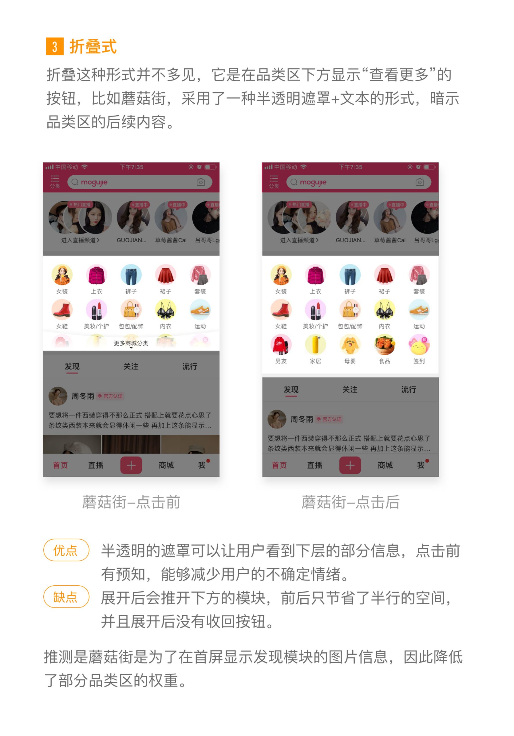 不同应用场景下服务器组装精度的重要性