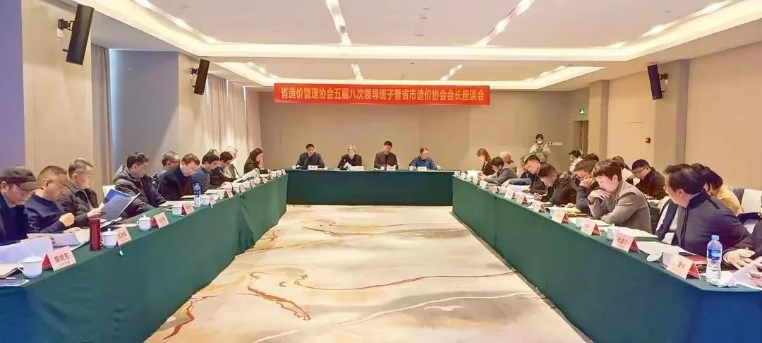 不同配置与价格关系
