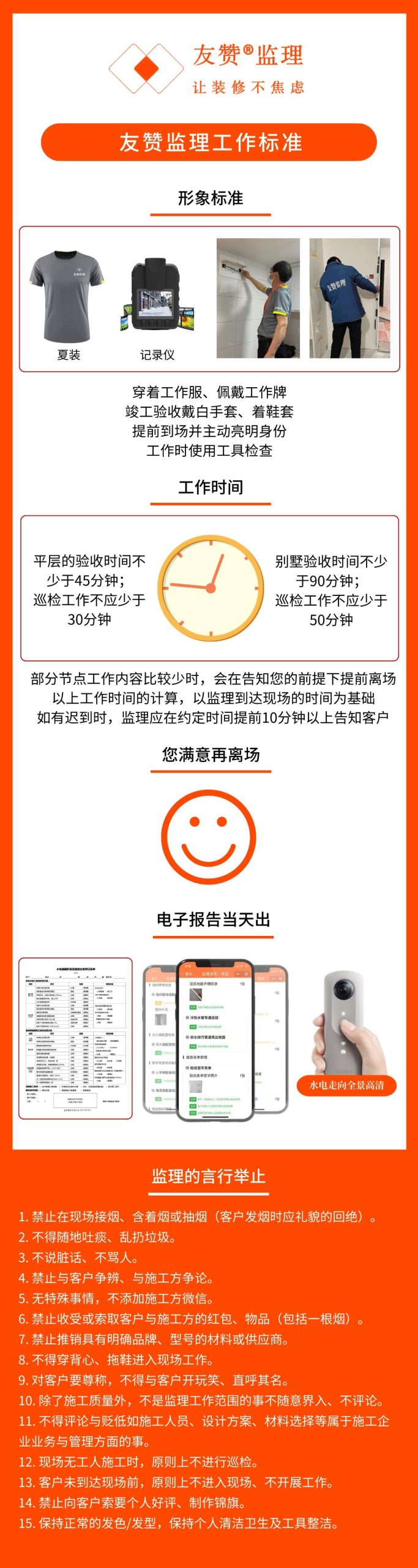 不同规格服务器回收价格差异大