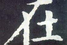 在决定维修之前，建议先评估服务器状况和维修必要性。 (在选择维修方式时要考虑到设备的)-虎跃云资讯网