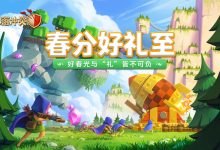 部落冲突服务器究竟有多少？ (部落冲突服务器怎么看)-虎跃云资讯网