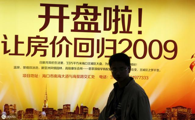 究竟多少钱