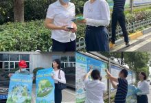 节能措施对服务器能耗的影响 (节能措施对服务的影响)-虎跃云资讯网