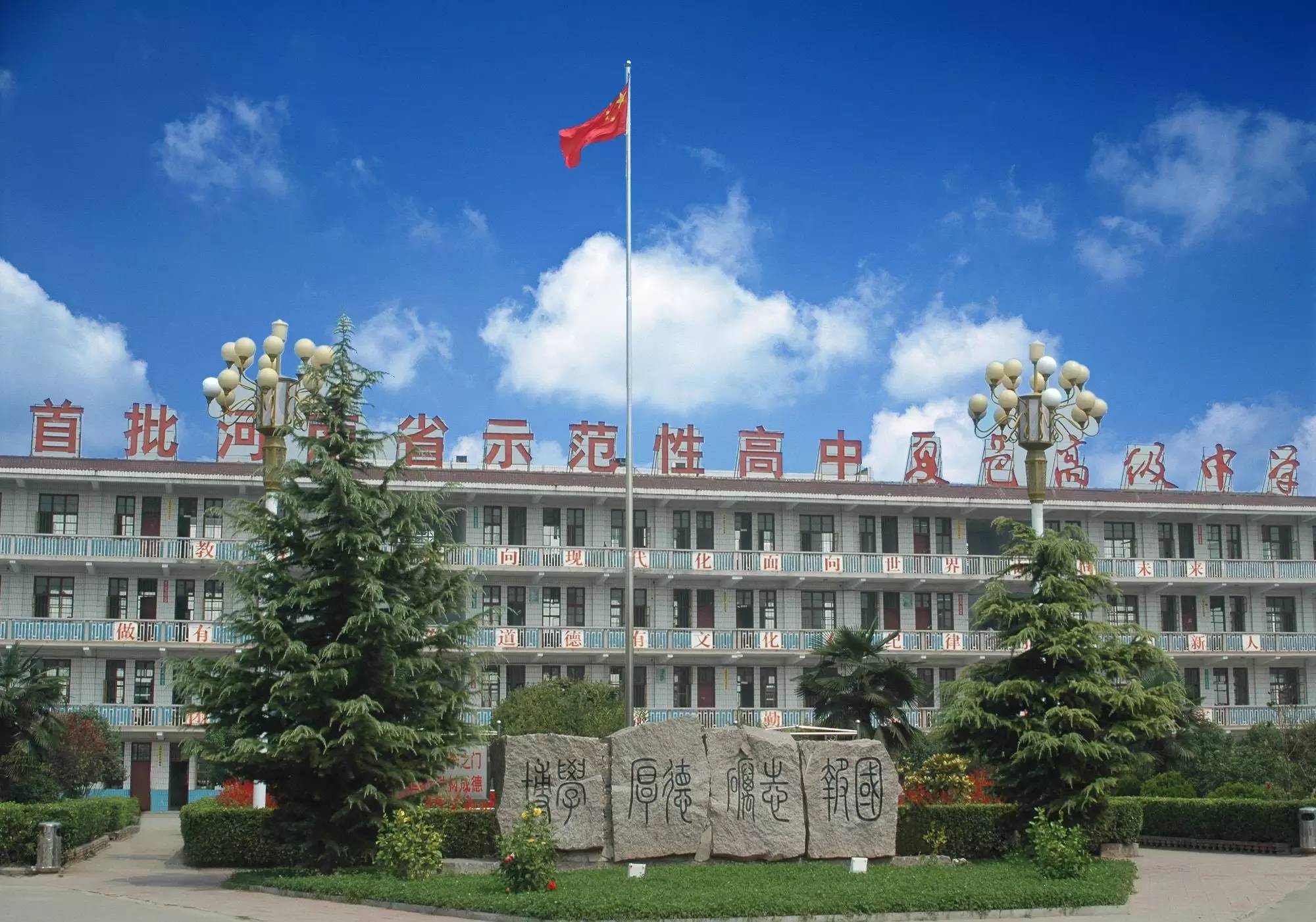 如何联系夏邑服务器宾馆