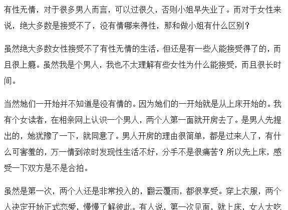 不同配置与性能的AL服务器价格差异