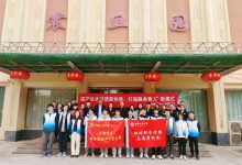 全面探究服务器机柜内存容量及分配情况。 (全面探究服务内容)-虎跃云资讯网