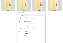 硬盘存储空间分析 (硬盘存储空间怎么看)-虎跃云资讯网
