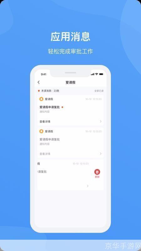 最新地址信息一览