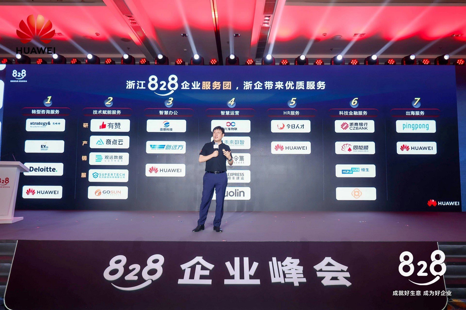不同品牌服务器组超融合的要求