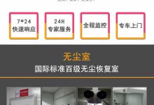 一探服务器密码修改代码的奥秘 (服务器探测失败)-虎跃云资讯网