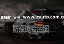 租用费用大概是多少？ (租赁收费标准)-虎跃云资讯网