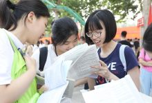 专业解读服务器性能与价格关系 (专业服务的意思)-虎跃云资讯网