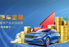 金融服务器价格因多重因素而异,具体每月费用需详询供应商 (金融云服务器)-虎跃云资讯网