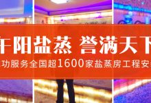 服务器报废流程及电话号码大全 (服务器报废流程价值)-虎跃云资讯网