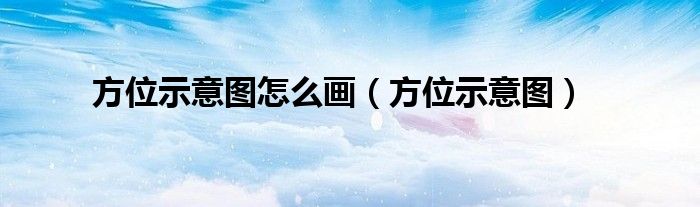 全方位解析其潜在价值