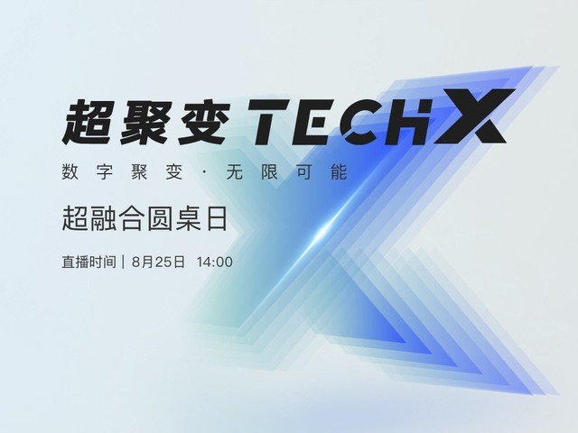 最新超聚变服务器主板价格概览