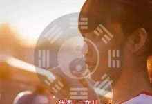 全方位了解思科服务器板卡价格及其相关因素 (了解思想)-虎跃云资讯网