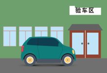 损失究竟有多大？ (损失有多大)-虎跃云资讯网