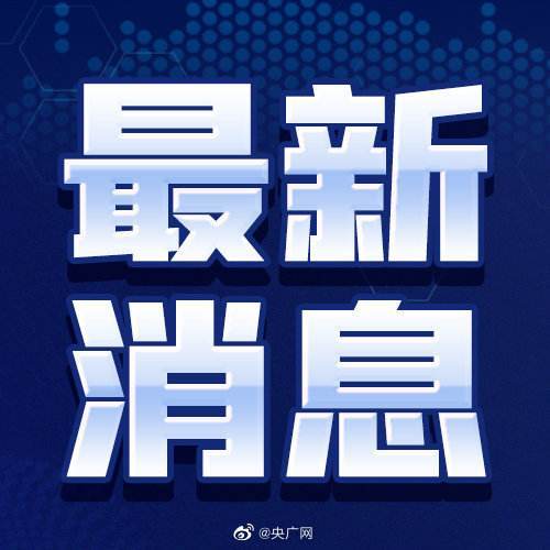 金湖戴尔专卖店