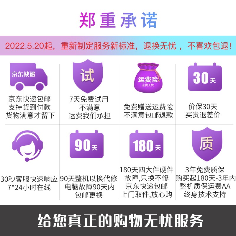 如何合理配置方舟服务器内存以达到最佳性能表现