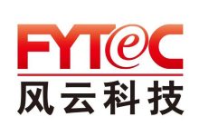 风云服务器号码大全及特色解析 (风云服务器号码是多少)-虎跃云资讯网