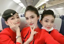 解析航空服务器发展历程-虎跃云资讯网