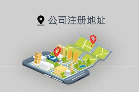 官方地址揭秘app