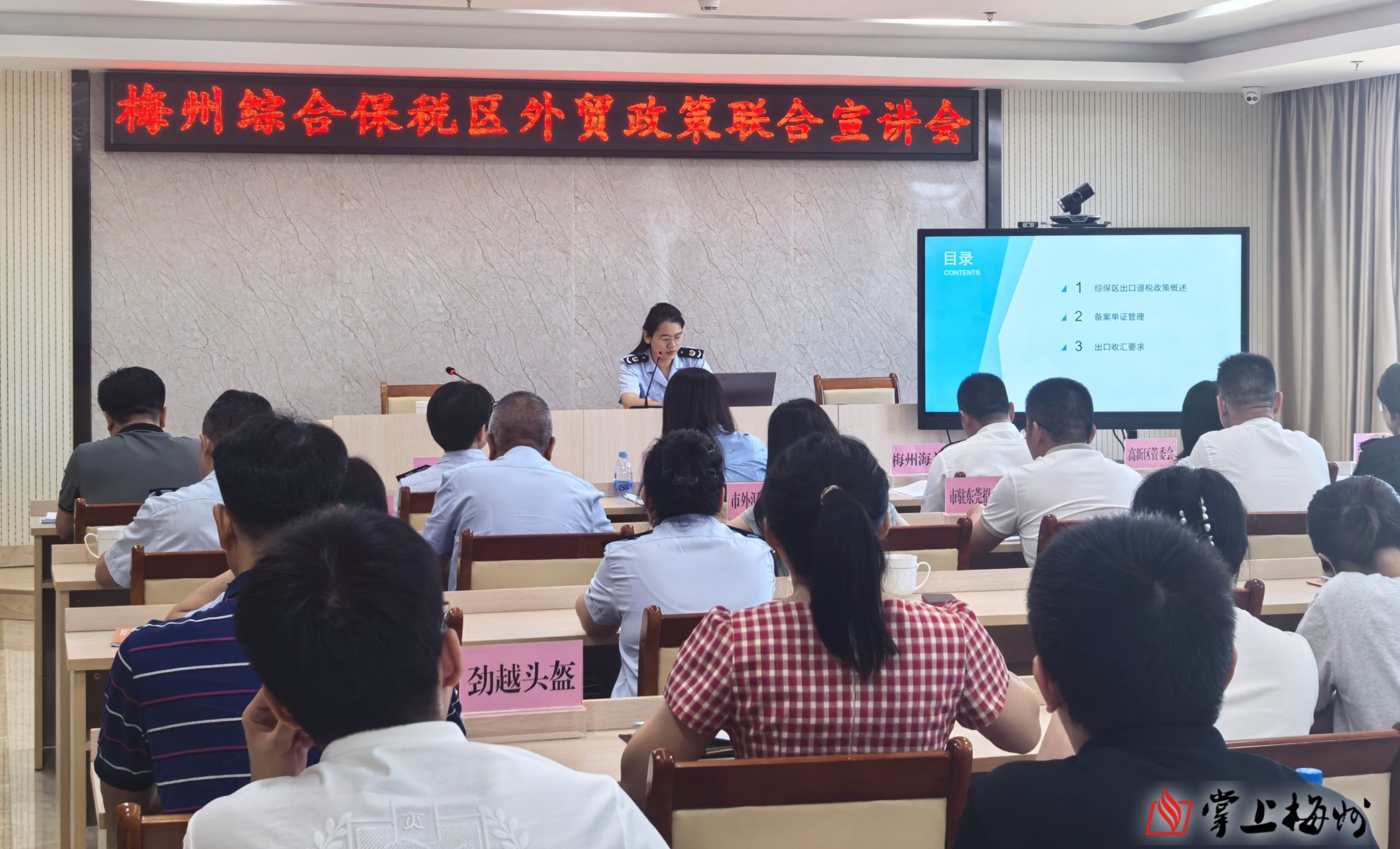 一站式解读服务器维修成本