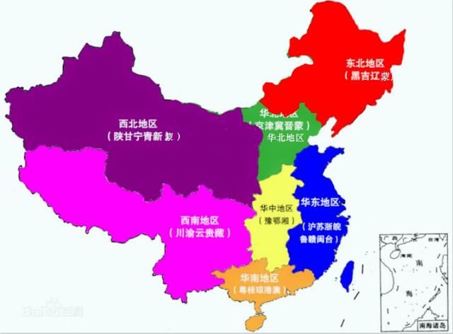 各大区域分布及数量概览
