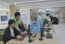 揭秘各大服务器厂商组件的实际价格 (揭秘各大服务内容)-虎跃云资讯网
