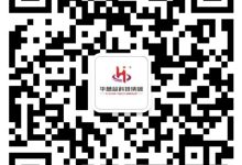 究竟微信服务器的网速如何？ (究竟微信服务是干嘛的)-虎跃云资讯网
