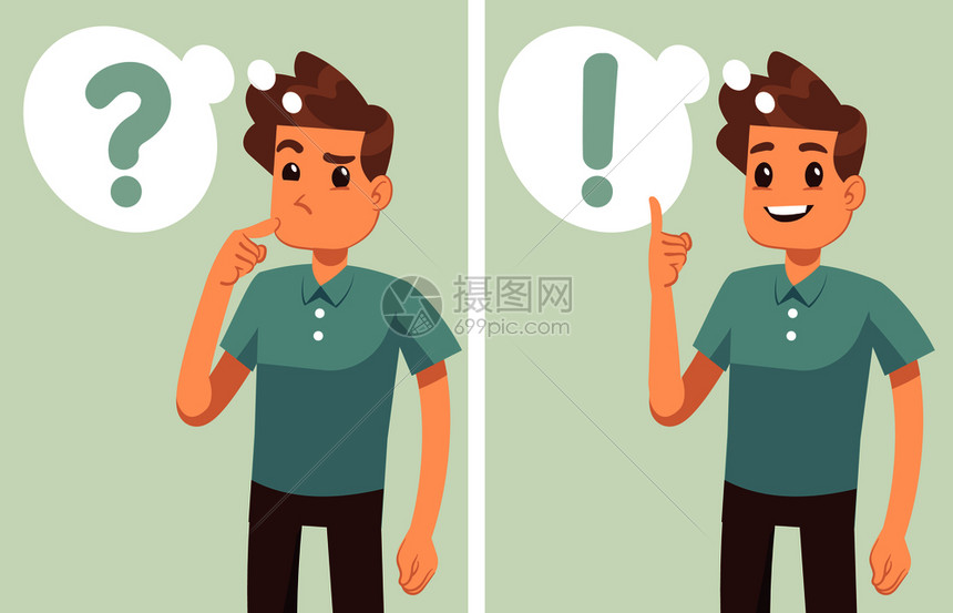 理解不同用途和服务环境下的安全需求