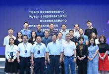 专家深度解读 (专家深度解读当下投资机会)-虎跃云资讯网