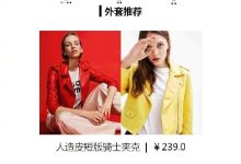 不同品牌与服务器的价格差异 (不同品牌与服装对比)-虎跃云资讯网