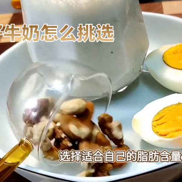 选购注意事项