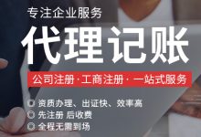 各类企业服务器价格一览 (各类企业服务对比分析)-虎跃云资讯网