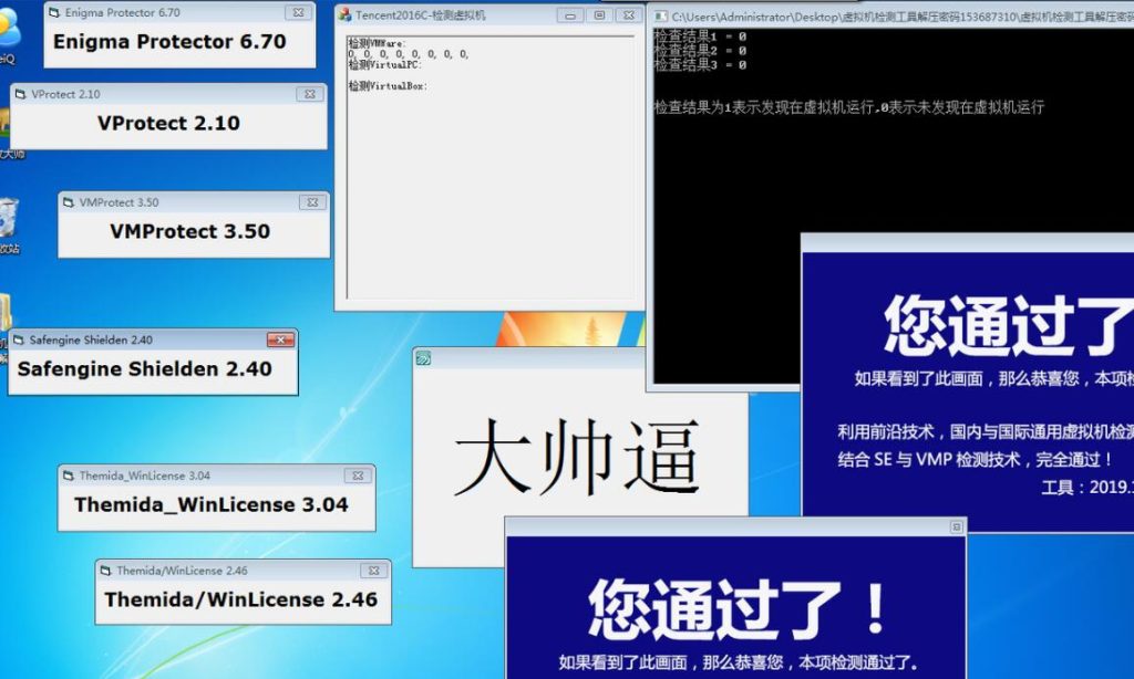 如何降低虚拟化成本