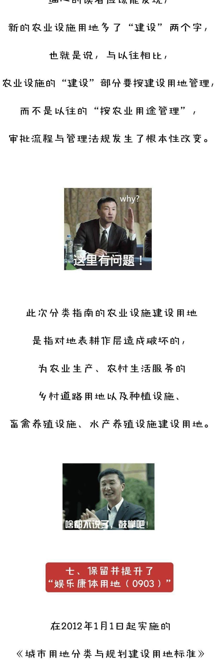 您了解多少PV将对服务器造成怎样的影响